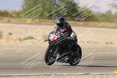 media/Oct-07-2023-CVMA (Sat) [[f84d08e330]]/Race 11 Supersport Open/